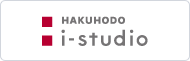 HAKUHODO i-studio